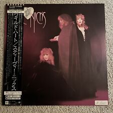Stevie Nicks - The Wild Heart -1983 Japan Vinyl LP w/ OBI Insert-EX Cond P-11337 picture